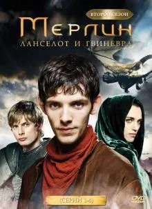 Мерлін (1-5 сезон) на кіного дивитися онлайн в якості hd 720 (онлайн) Мерлін (1-5 сезон) на кіного дивитися онлайн в якості hd 720