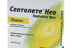 Методи швидкого відновлення голосу (швидкого) Методи швидкого відновлення голосу