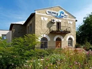Мінеральна вода криму (вода) Мінеральна вода криму