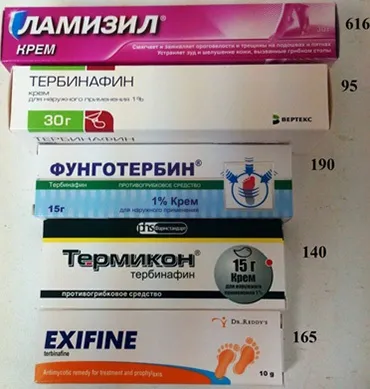 Мікоз ніг і рук симптоми і лікування шкіри стопи при грибкове захворювання (мікози) Мікоз ніг і рук симптоми і лікування шкіри стопи при грибкове захворювання