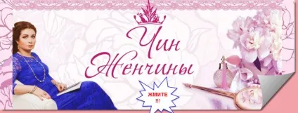 Місяць народження, нумерологія для всіх