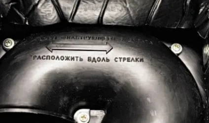 Міняємо повітряний фільтр chevrolet niva покрокова інструкція та фото (niva) Міняємо повітряний фільтр chevrolet niva покрокова інструкція та фото