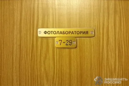 Світ підводного човна зсередини (човни) Світ підводного човна зсередини