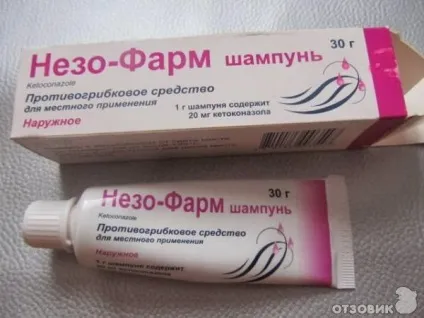 Місця під сонцем вистачить усім микроспория (лишай) (мікроспорія) Місця під сонцем вистачить усім микроспория (лишай)