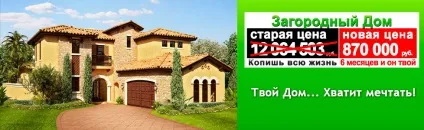 Mmm 2011