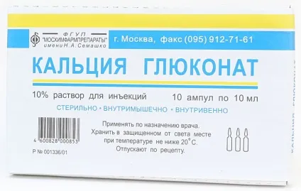 Думки доктора Комаровського про лікування атопічного дерматиту у дітей (атопічного) Думки доктора Комаровського про лікування атопічного дерматиту у дітей