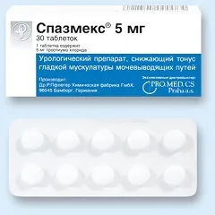 Спазмекс - інструкція із застосування, показання, дози (застосування) Спазмекс - інструкція із застосування, показання, дози