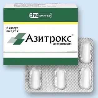 Список антибіотиків для дітей в суспензії (20 фото) дитячий АУГМЕНТИН, зиннат, амоксиклав (Антибіотики формі суспензії) Список антибіотиків для дітей в суспензії (20 фото) дитячий АУГМЕНТИН, зиннат, амоксиклав