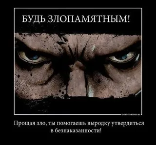 Союз підприємців міста Твері солідарність (Твері) Союз підприємців міста Твері солідарність