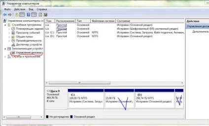 Створення і зміна розділів на комп'ютерах і ноутбуках з windows 7