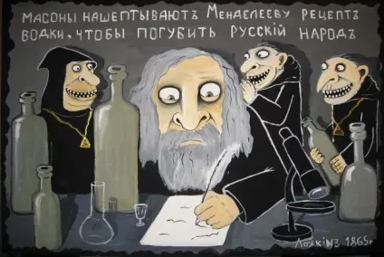 Союз підприємців міста Твері солідарність (Твері) Союз підприємців міста Твері солідарність