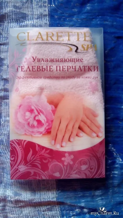 Спа-догляд за ручками за допомогою гелевих рукавичок - clarette зволожуючі гелеві рукавички (допомогою) Спа-догляд за ручками за допомогою гелевих рукавичок - clarette зволожуючі гелеві рукавички