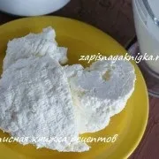 Молочні продукти домашнього приготування (приготування) Молочні продукти домашнього приготування