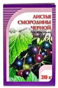 Молочниця при вагітності лікування в домашніх умовах народними засобами (вагітності) Молочниця при вагітності лікування в домашніх умовах народними засобами
