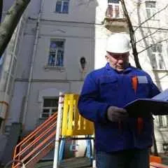 Москва, новини, скарги на капремонт знову приймає портал - наше місто (прийом) Москва, новини, скарги на капремонт знову приймає портал - наше місто