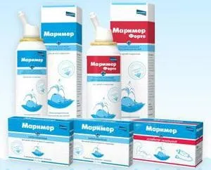 Морська вода для носа, спрей
