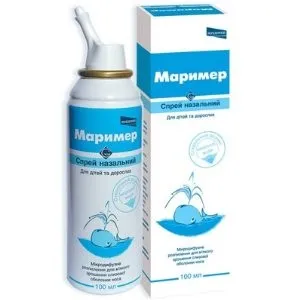 Морська вода для промивання носа дешевий спрей для носа (спрей) Морська вода для промивання носа дешевий спрей для носа