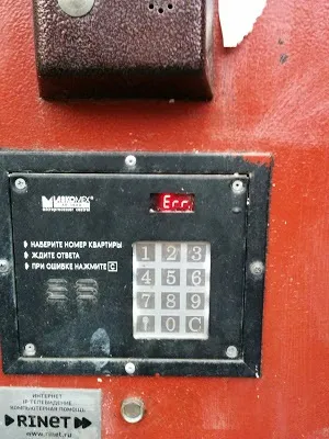 Московський активіст потрібен москвичам такий капремонт