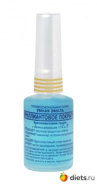 Мої нові фаворити бюджетної косметики щоденники (косметики) Мої нові фаворити бюджетної косметики щоденники