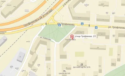 Московський активіст потрібен москвичам такий капремонт