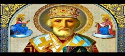 Молитва сон пресвятої богородиці від 1 до 87 (молитва сон пресвятої богородиці від 1 до 87) Молитва сон пресвятої богородиці від 1 до 87