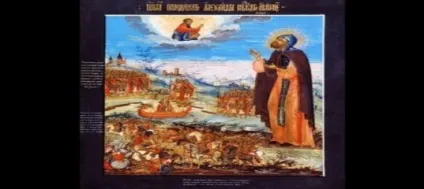 Молитва сон пресвятої богородиці від 1 до 87 (Молитва пресвятої богородиці Пресвятої) Молитва сон пресвятої богородиці від 1 до 87