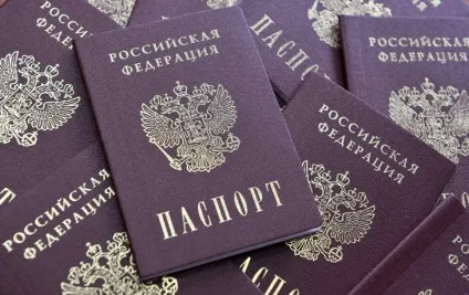 Мої документи як оформити паспорт, СНІЛС, інн і ОМС - мережеве видання М24 - Київ 24 (міські послуги) Мої документи як оформити паспорт, СНІЛС, інн і ОМС - мережеве видання М24 - Київ 24