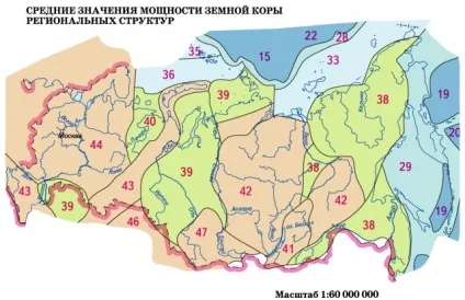 Потужність земної кори (потужності земної кори) Потужність земної кори