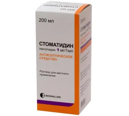 Молочниця у дітей в роті причини, лікування (малюків) Молочниця у дітей в роті причини, лікування
