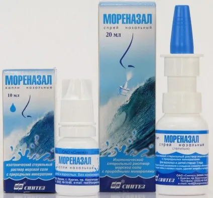 Морська вода для носа, спрей