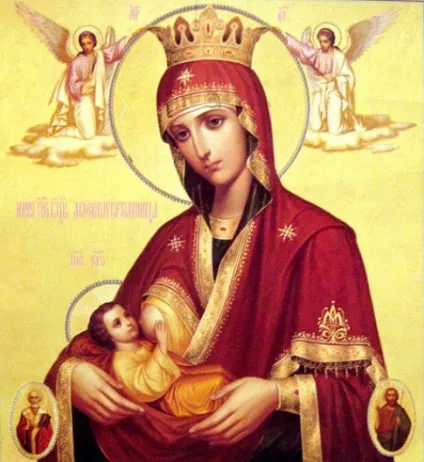 Молитва при нестачі материнського молока (молока) Молитва при нестачі материнського молока