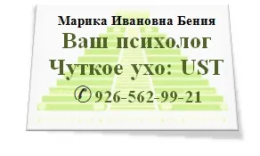 Чоловік і жінка обмін енергіями (дійсно любить свою) Чоловік і жінка обмін енергіями