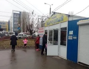 Комунальний заклад організація, статут, учасники, капітал (порядок створення муніципальної установи) Комунальний заклад організація, статут, учасники, капітал