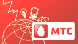 Мтс роздруківка смс повідомлень чужого номера з текстом (текст) Мтс роздруківка смс повідомлень чужого номера з текстом