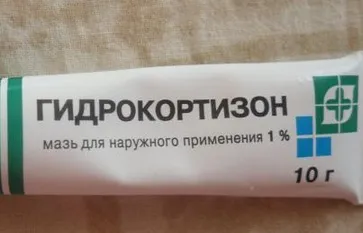 Чи можна приймати гідрокортизон при алергії, стоп алергія (алергії) Чи можна приймати гідрокортизон при алергії, стоп алергія
