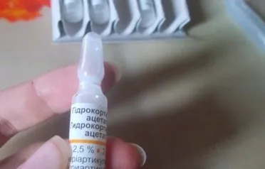 Чи можна приймати гідрокортизон при алергії, стоп алергія (гідрокортизон від алергії) Чи можна приймати гідрокортизон при алергії, стоп алергія