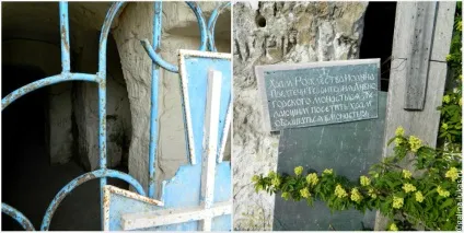 Музей-заповідник Дівногорье (Воронезька область), клуб мандрівників Лукас тур (Дівногорье) Музей-заповідник Дівногорье (Воронезька область), клуб мандрівників Лукас тур