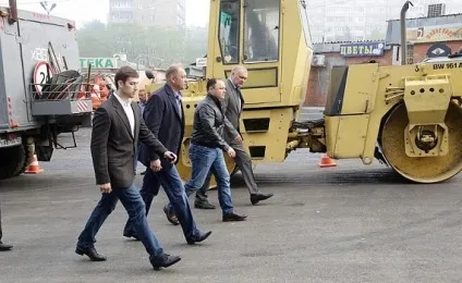 Муніципальний сектор економіки поняття, структура і роль в національній економіці (економіці) Муніципальний сектор економіки поняття, структура і роль в національній економіці