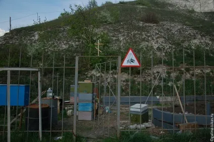 Музей-заповідник Дівногорье (Воронезька область), клуб мандрівників Лукас тур (музей-заповідник) Музей-заповідник Дівногорье (Воронезька область), клуб мандрівників Лукас тур