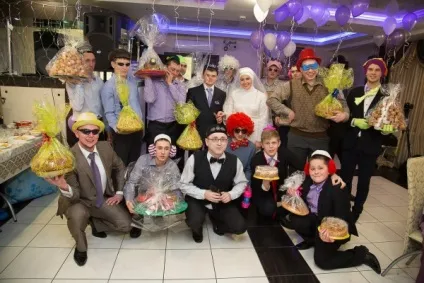 Мусульманське весілля за шкалою халяльної (весілля) Мусульманське весілля за шкалою халяльної