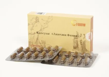 Мозкові капсули «лінчжі fohow фенікс»
