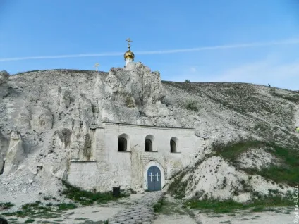 Музей-заповідник Дівногорье (Воронезька область), клуб мандрівників Лукас тур (Сицилійської ікони Божої) Музей-заповідник Дівногорье (Воронезька область), клуб мандрівників Лукас тур