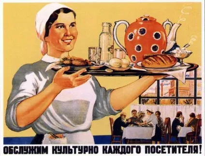 Муніципальний сектор економіки поняття, структура і роль в національній економіці (економіки) Муніципальний сектор економіки поняття, структура і роль в національній економіці