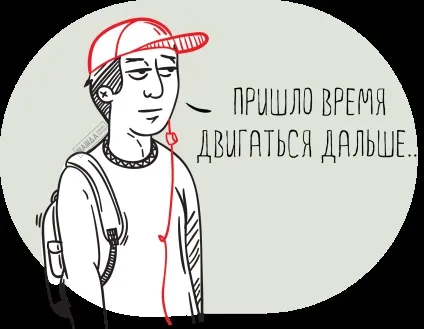 Чи може ип працювати в іншому регіоні особливості (може) Чи може ип працювати в іншому регіоні особливості