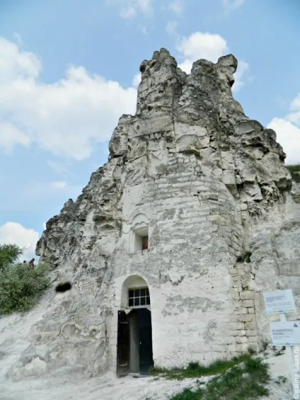 Музей-заповідник Дівногорье (Воронезька область), клуб мандрівників Лукас тур (музей-заповідник) Музей-заповідник Дівногорье (Воронезька область), клуб мандрівників Лукас тур