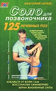 Набір виробів гінекологічних «феміна & amp; reg» одноразовий стерильний 2014 (людина) Набір виробів гінекологічних «феміна & amp; reg» одноразовий стерильний 2014