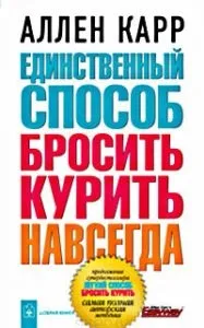 Набір виробів гінекологічних «феміна & amp; reg» одноразовий стерильний 2014 (гінекологічних) Набір виробів гінекологічних «феміна & amp; reg» одноразовий стерильний 2014