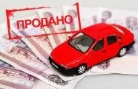 Податок з продажу автомобіля отриманого в спадщину