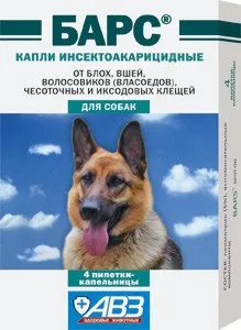 Народні засоби від бліх для собак і цуценят відгуки і описи засобів (бліх) Народні засоби від бліх для собак і цуценят відгуки і описи засобів