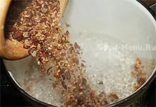 Напій з шипшини - рецепт з покроковими фото (напій із шипшини) Напій з шипшини - рецепт з покроковими фото
